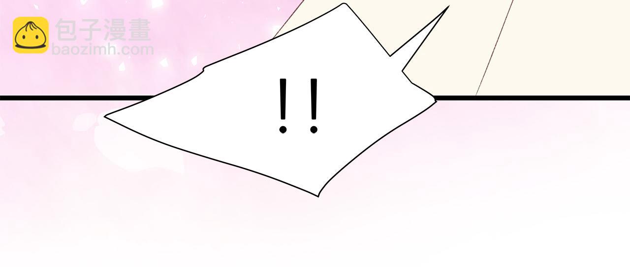 第56话 不是做梦吗？67