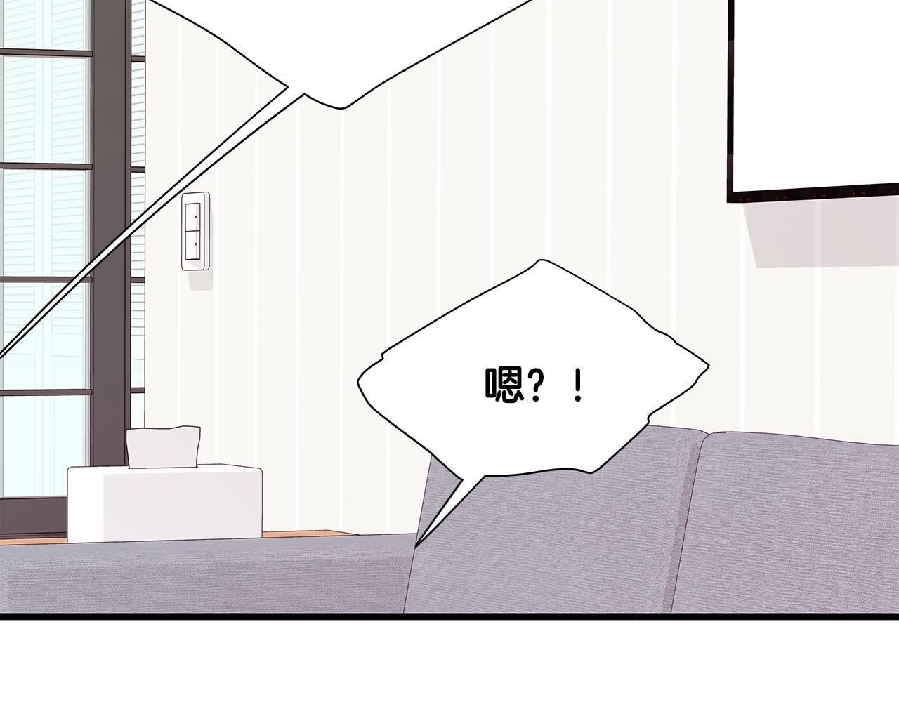 第56话 不是做梦吗？78