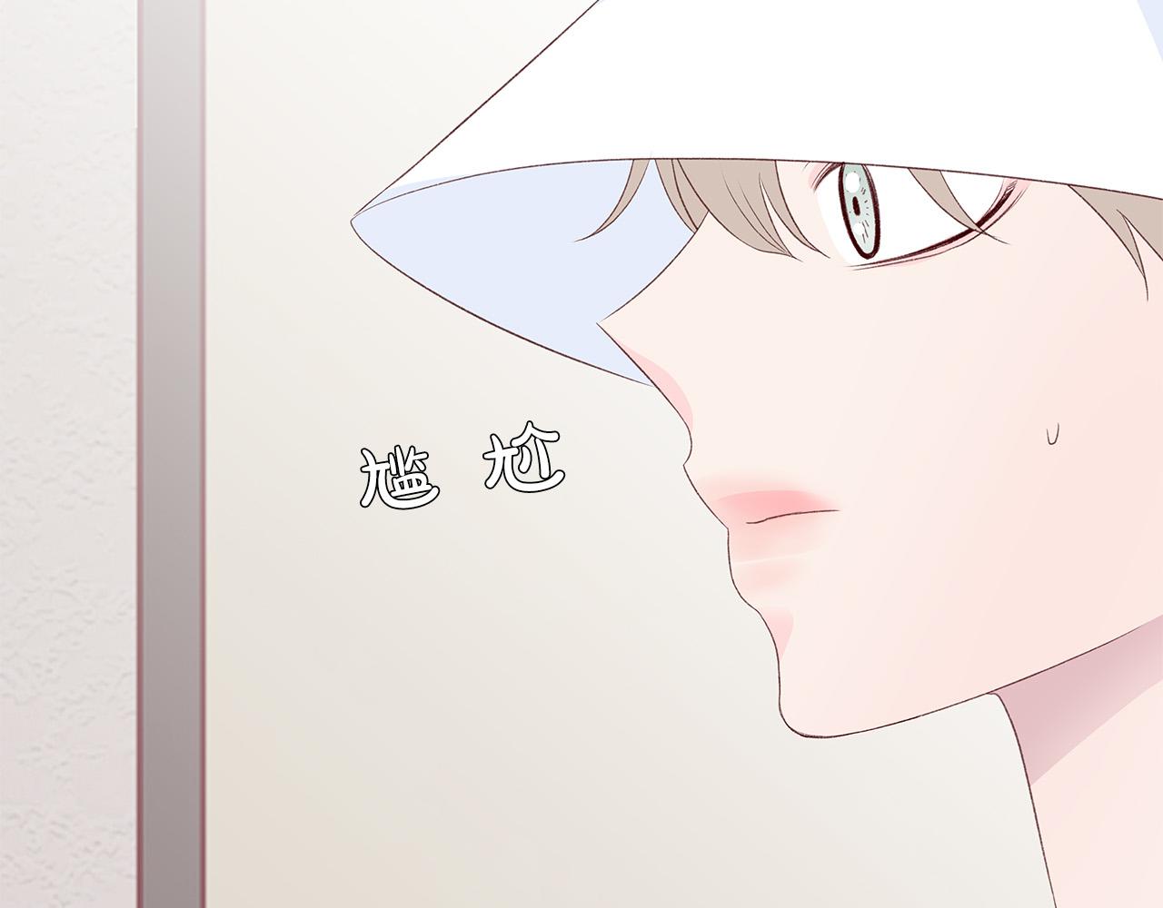 第56话 不是做梦吗？99