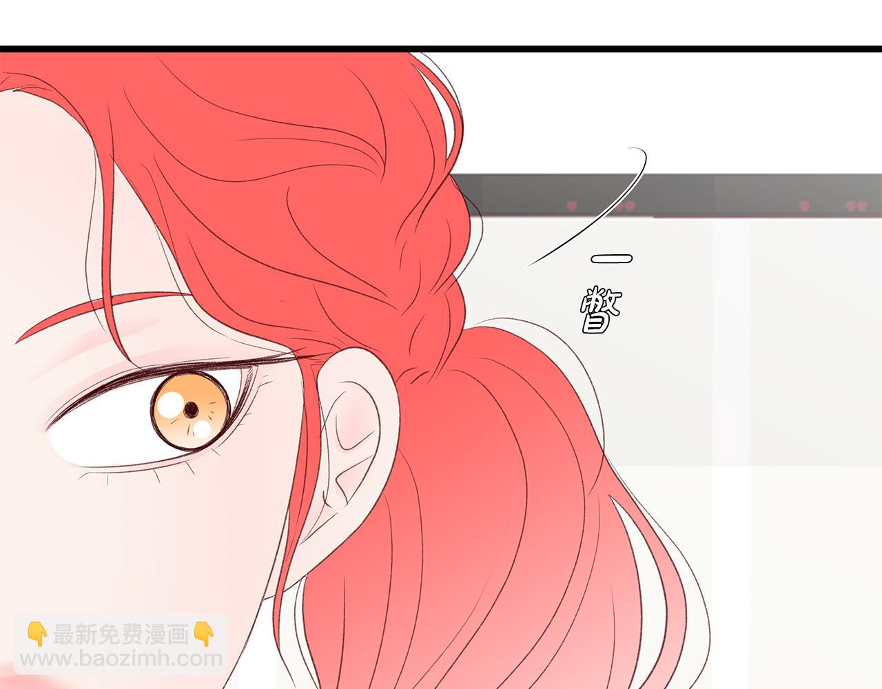第57话 早安吻110