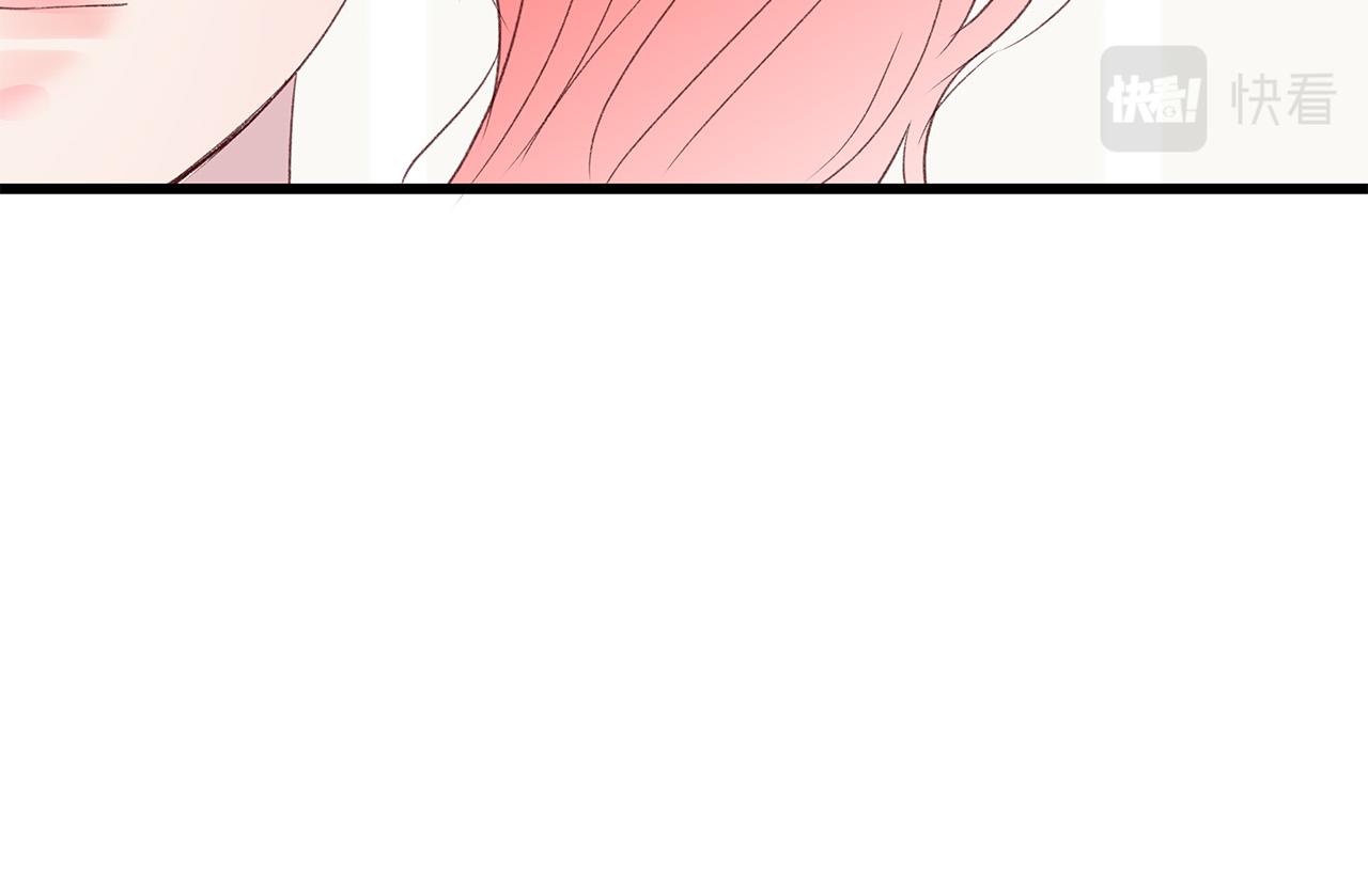 第57话 早安吻111