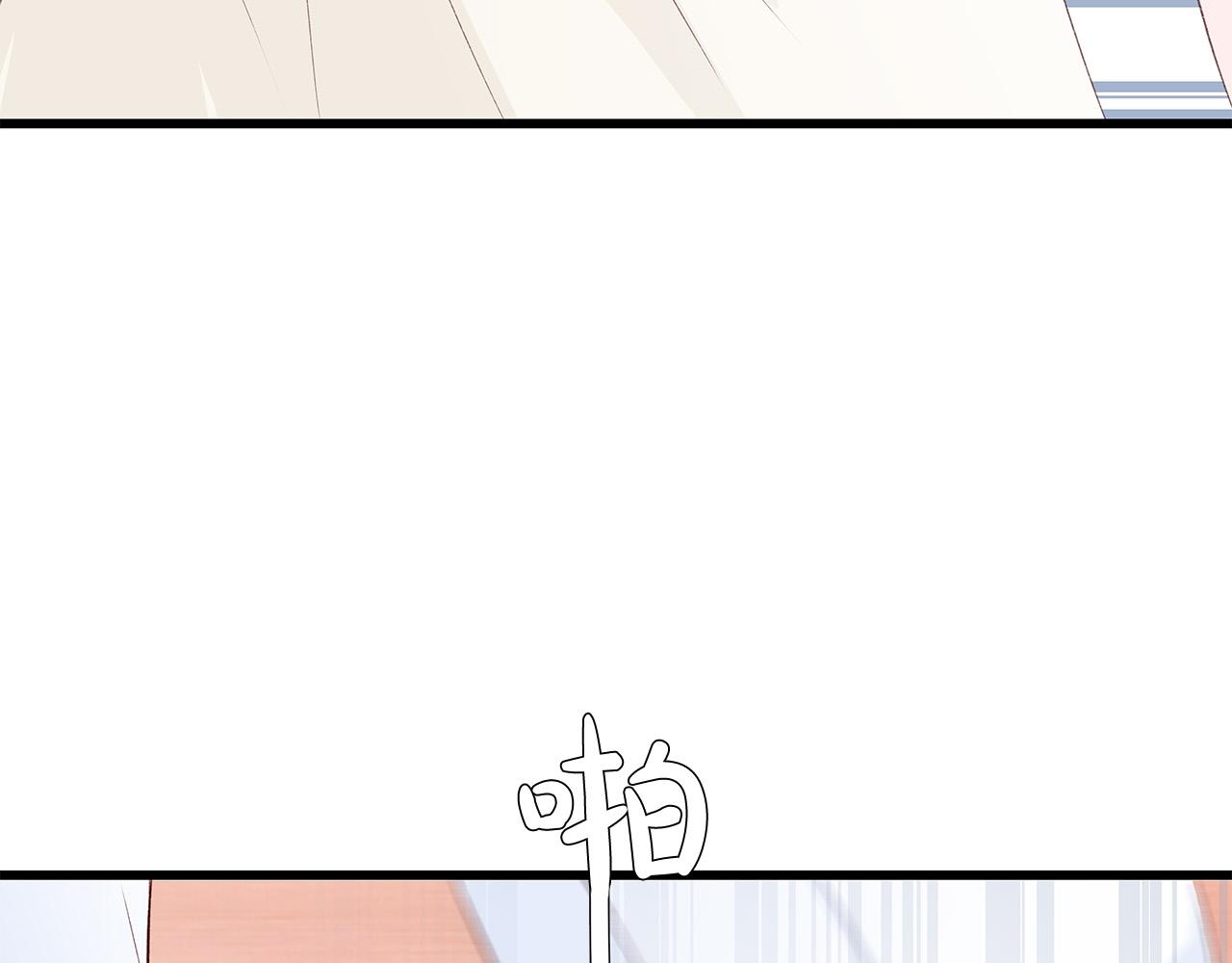第57话 早安吻44