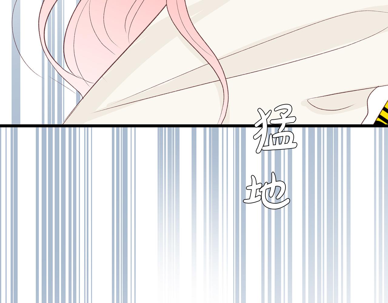 第58话 吃醋131