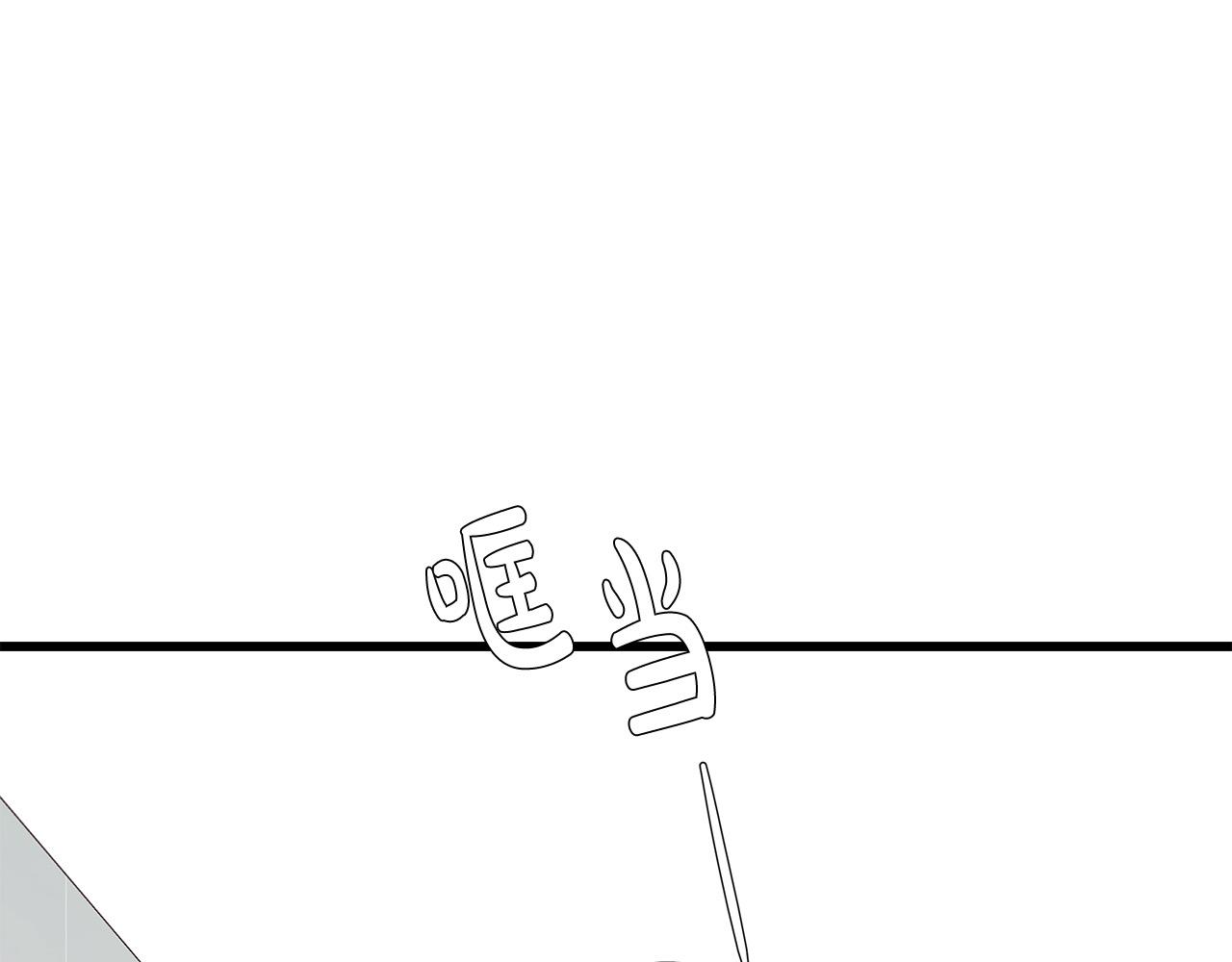 第58话 吃醋91