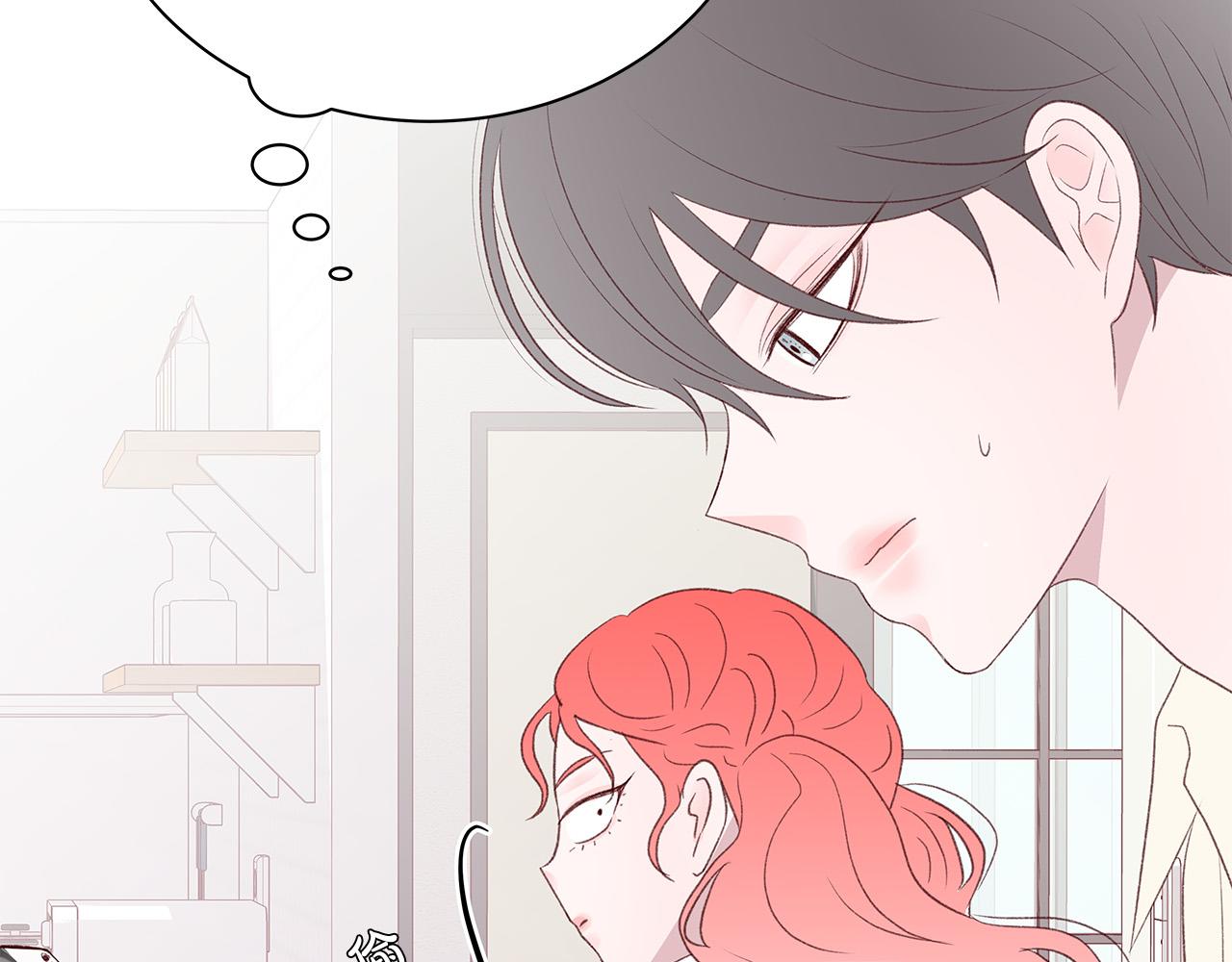 第58话 吃醋97