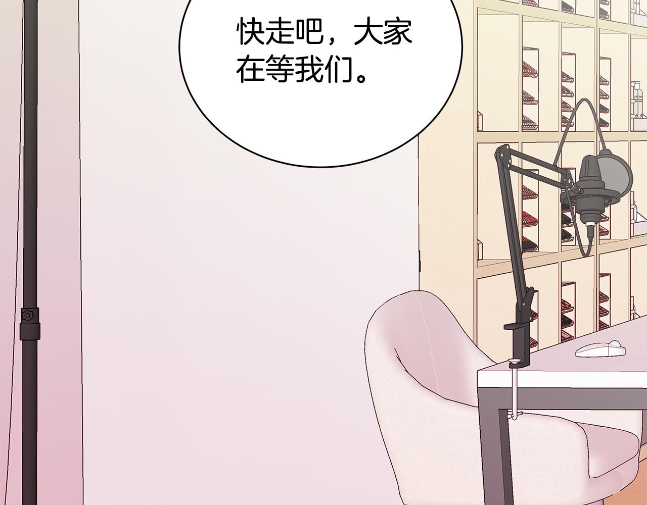 第59话 我们做朋友吧104