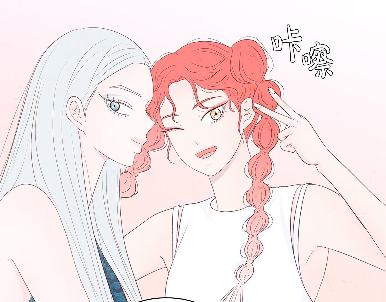 第59话 我们做朋友吧128