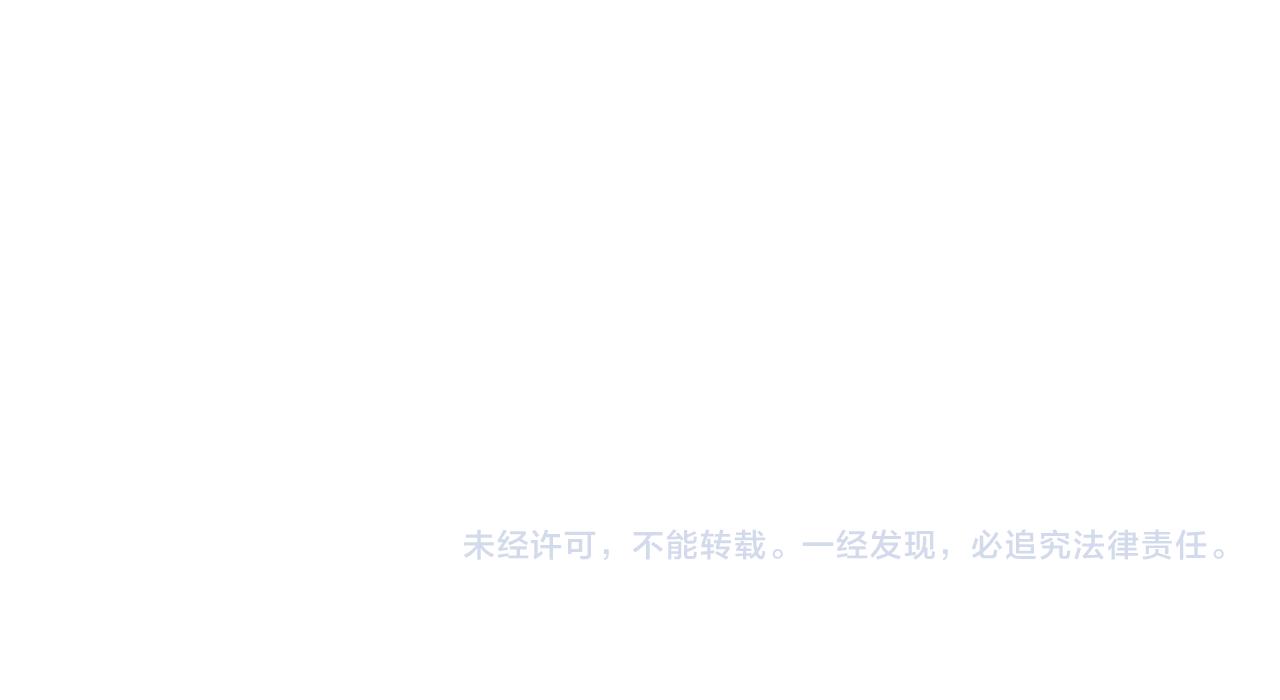 第59话 我们做朋友吧149