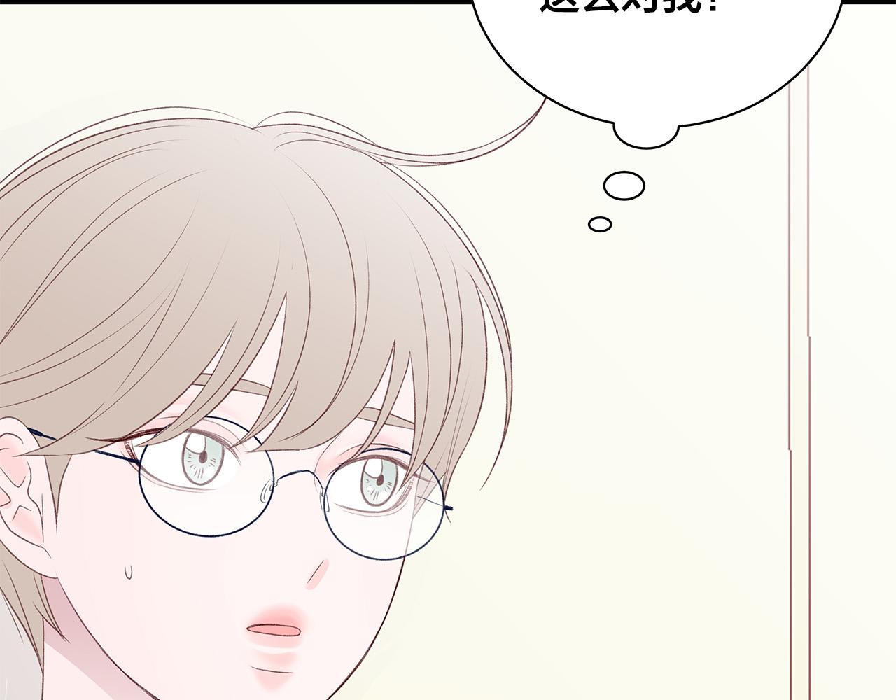 第59话 我们做朋友吧24