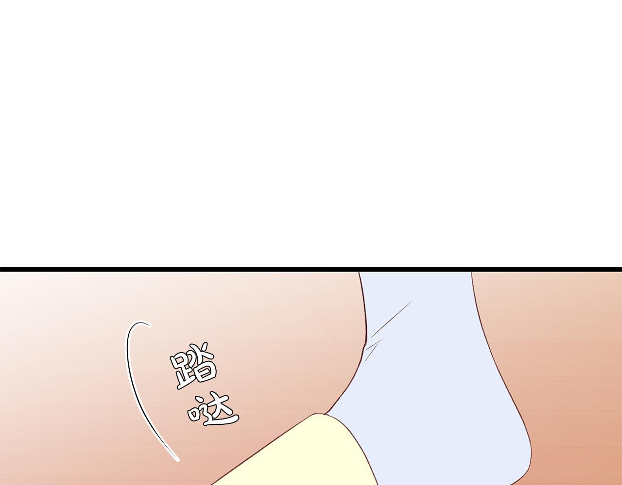 第59话 我们做朋友吧26