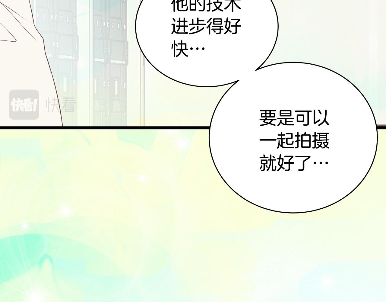 第59话 我们做朋友吧34