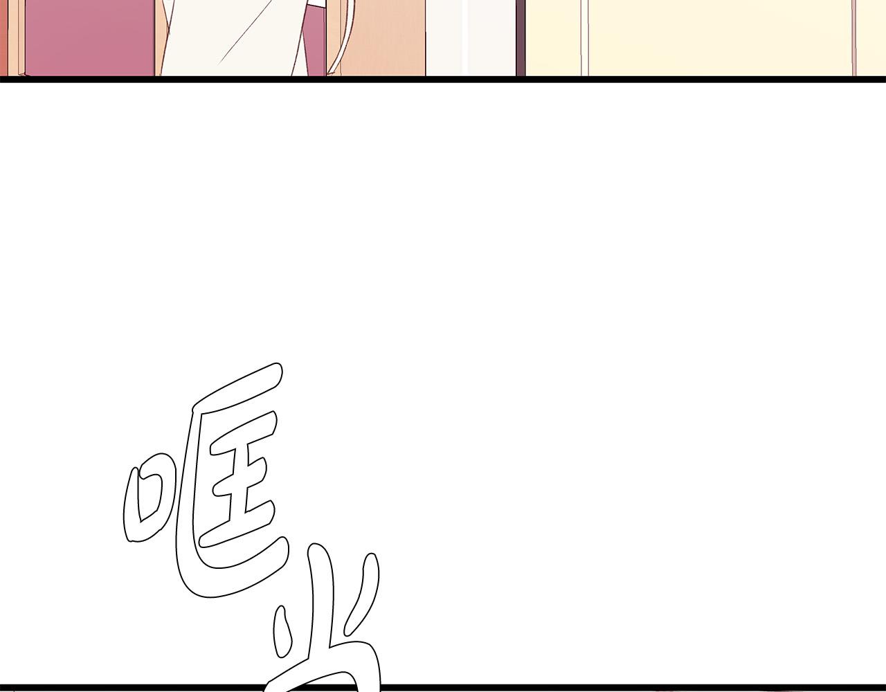 第59话 我们做朋友吧40