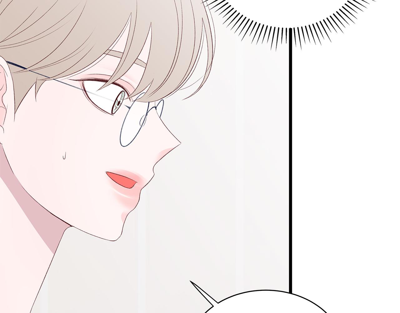 第59话 我们做朋友吧59