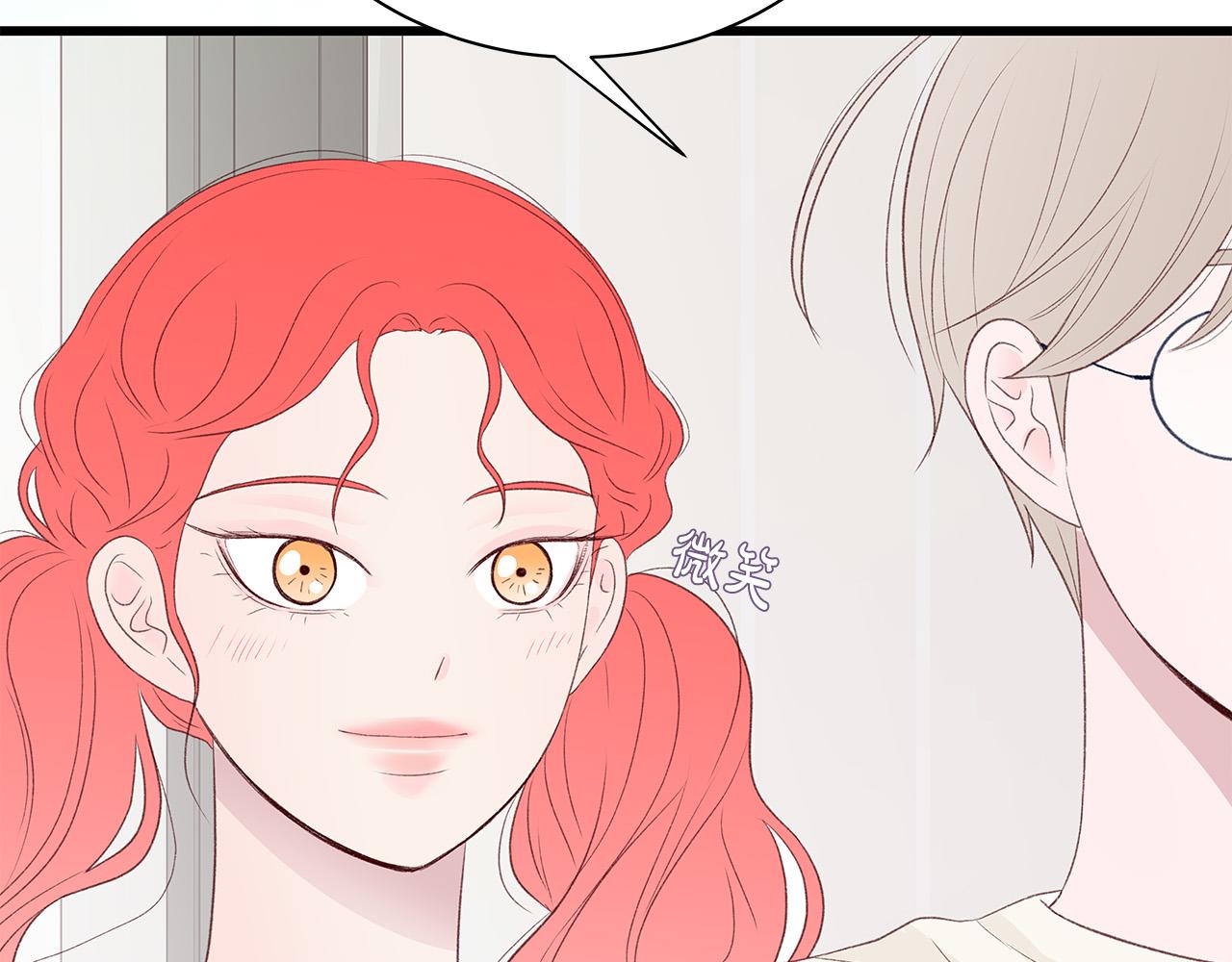 第59话 我们做朋友吧67