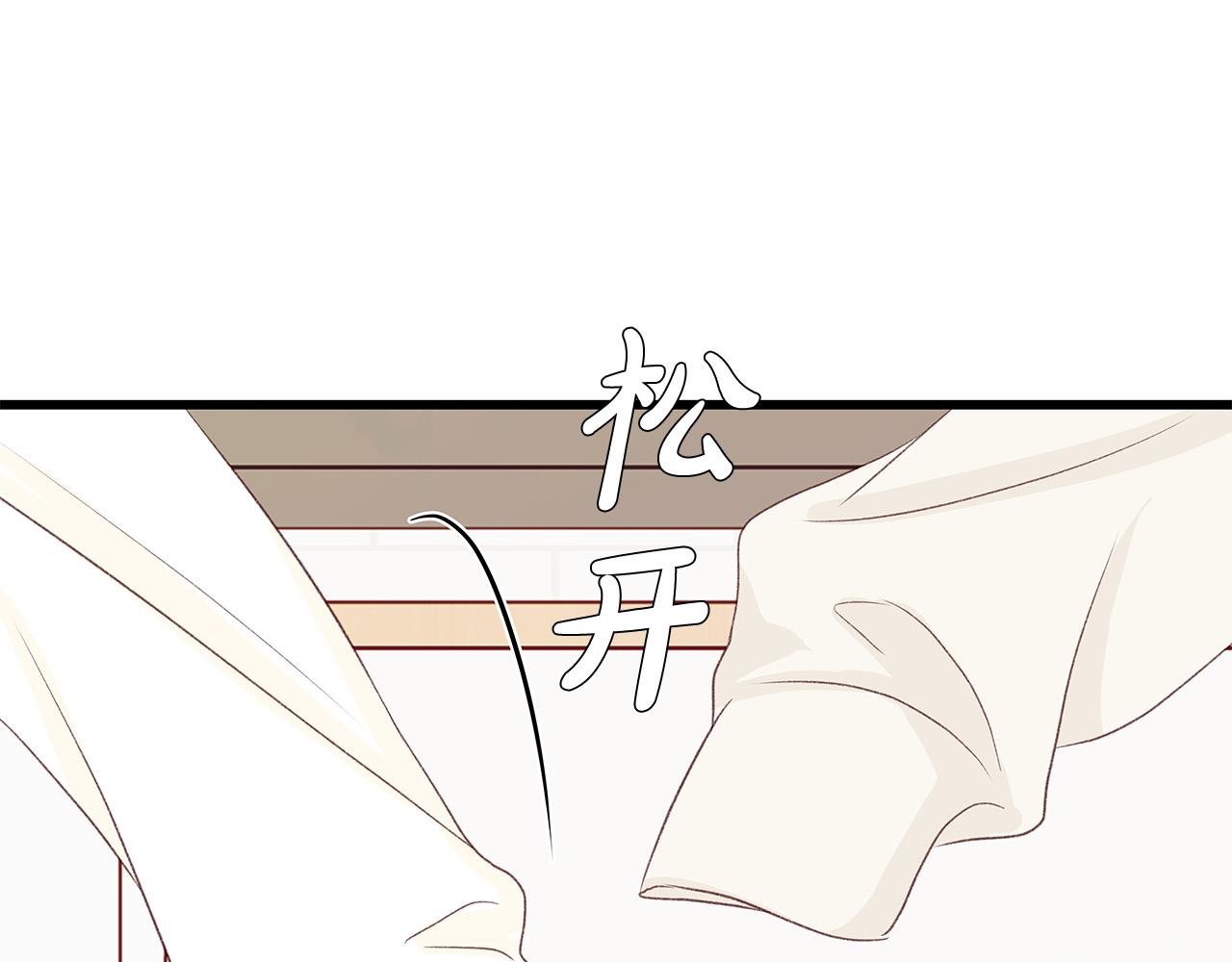 第59话 我们做朋友吧69