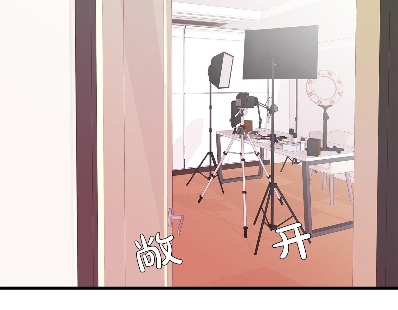 第59话 我们做朋友吧81
