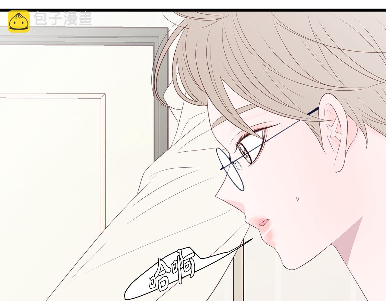 第59话 我们做朋友吧87