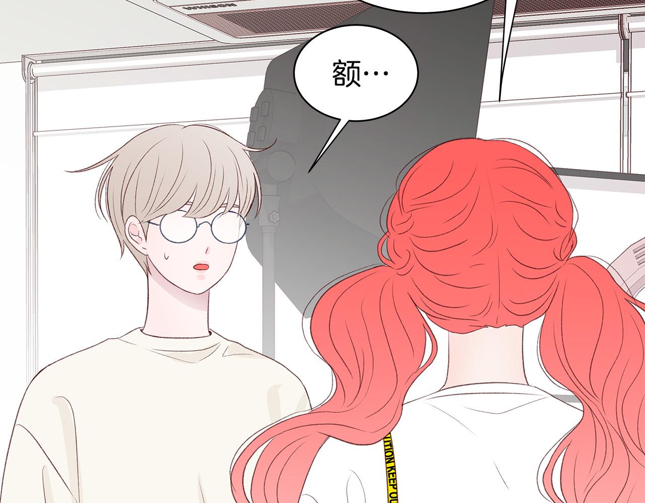 第59话 我们做朋友吧95