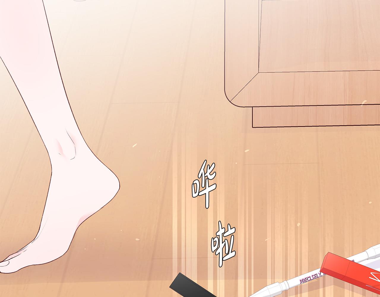 第60话 拒绝109