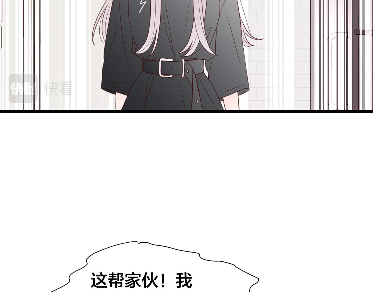 第60话 拒绝115
