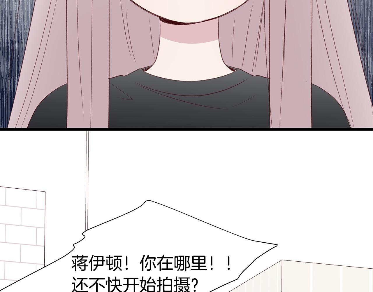 第60话 拒绝117