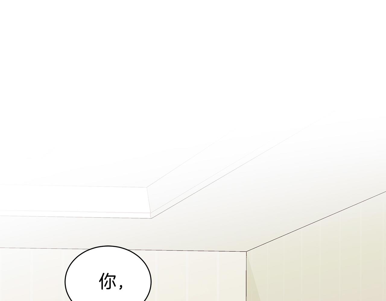 第60话 拒绝17