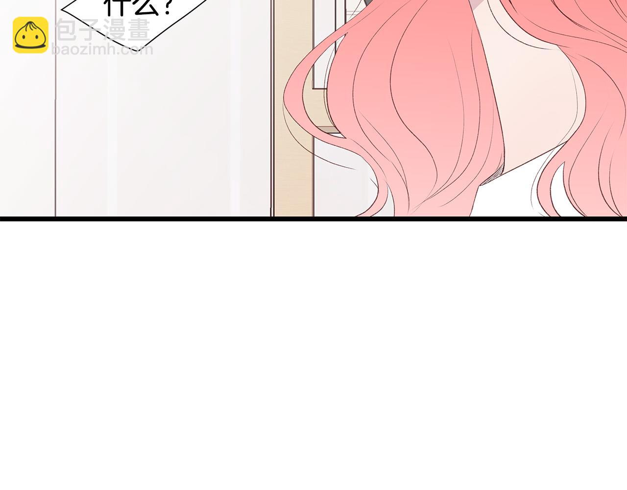 第60话 拒绝20