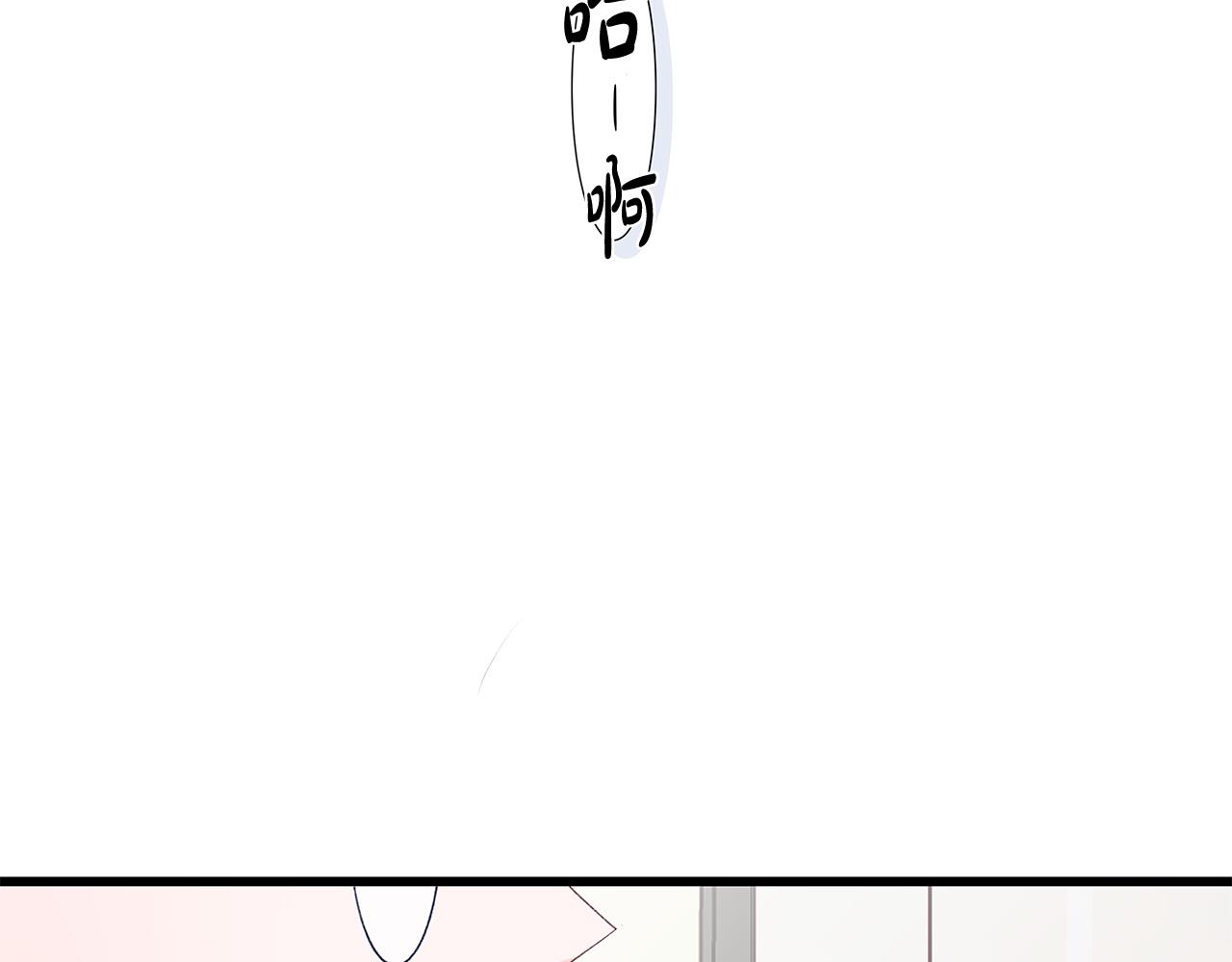 第60话 拒绝24