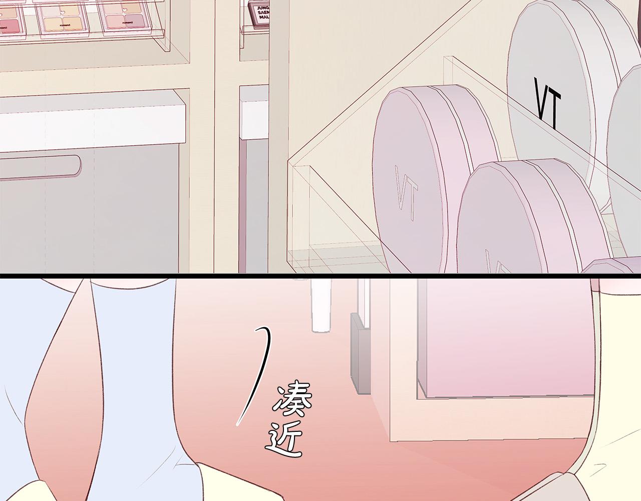 第60话 拒绝59