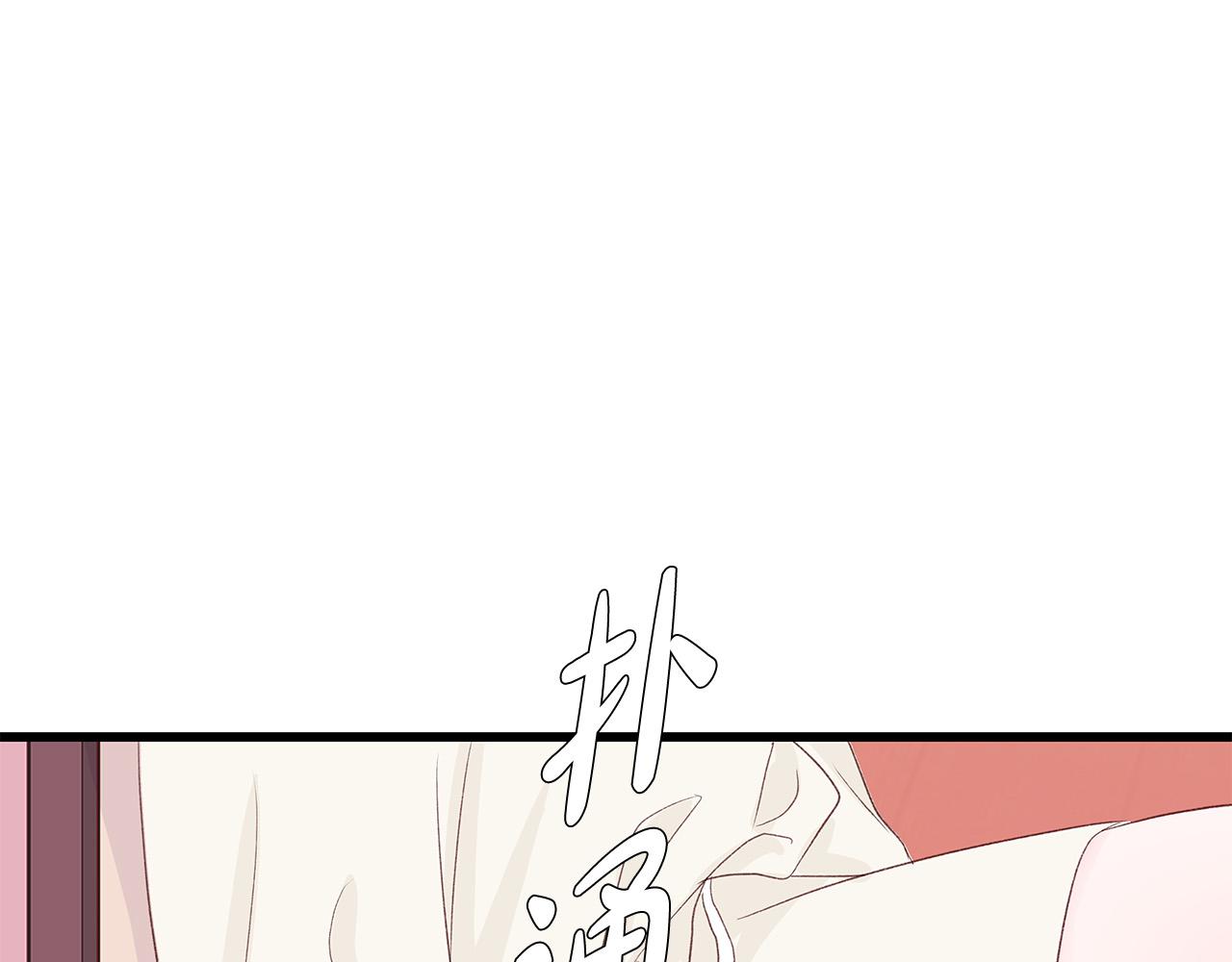 第60话 拒绝83