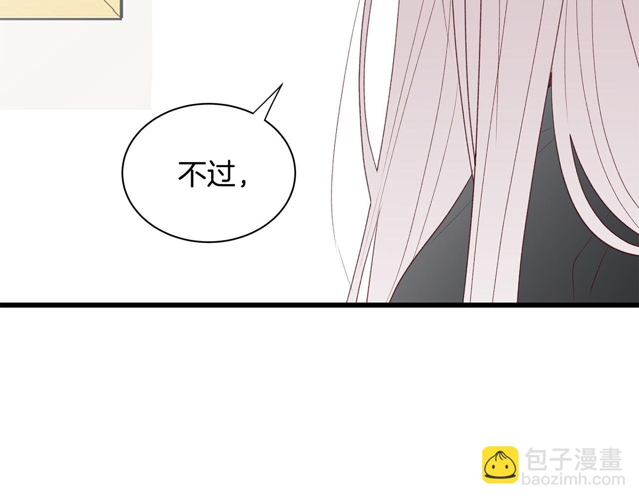 第61话 警告109