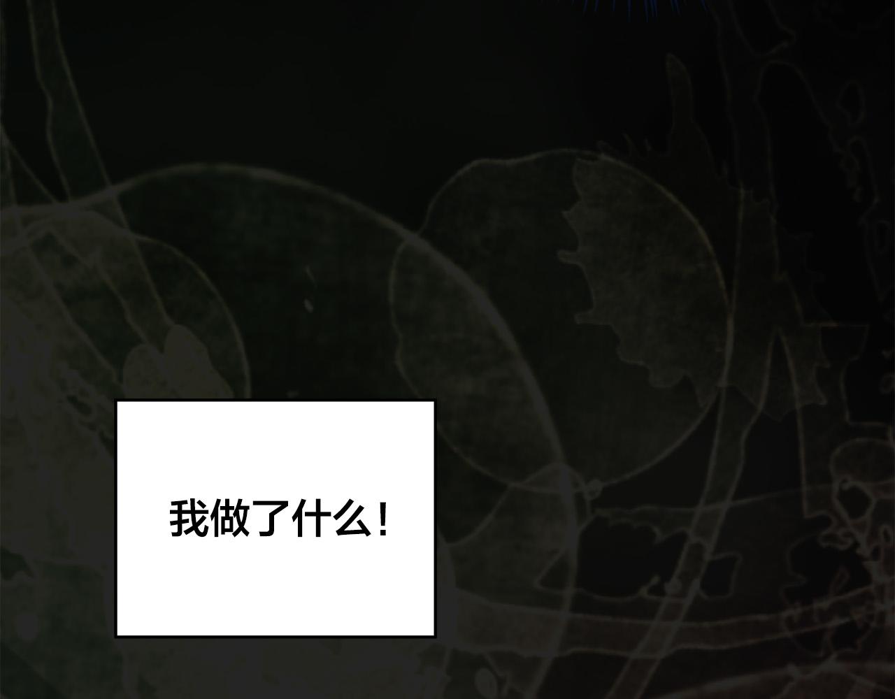 第61话 警告120
