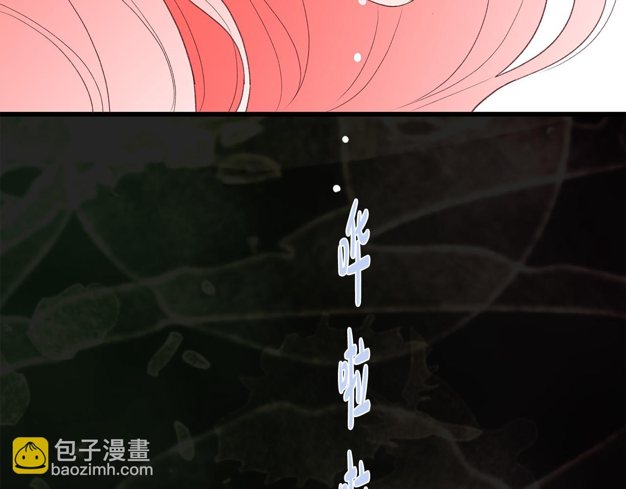 第61话 警告122