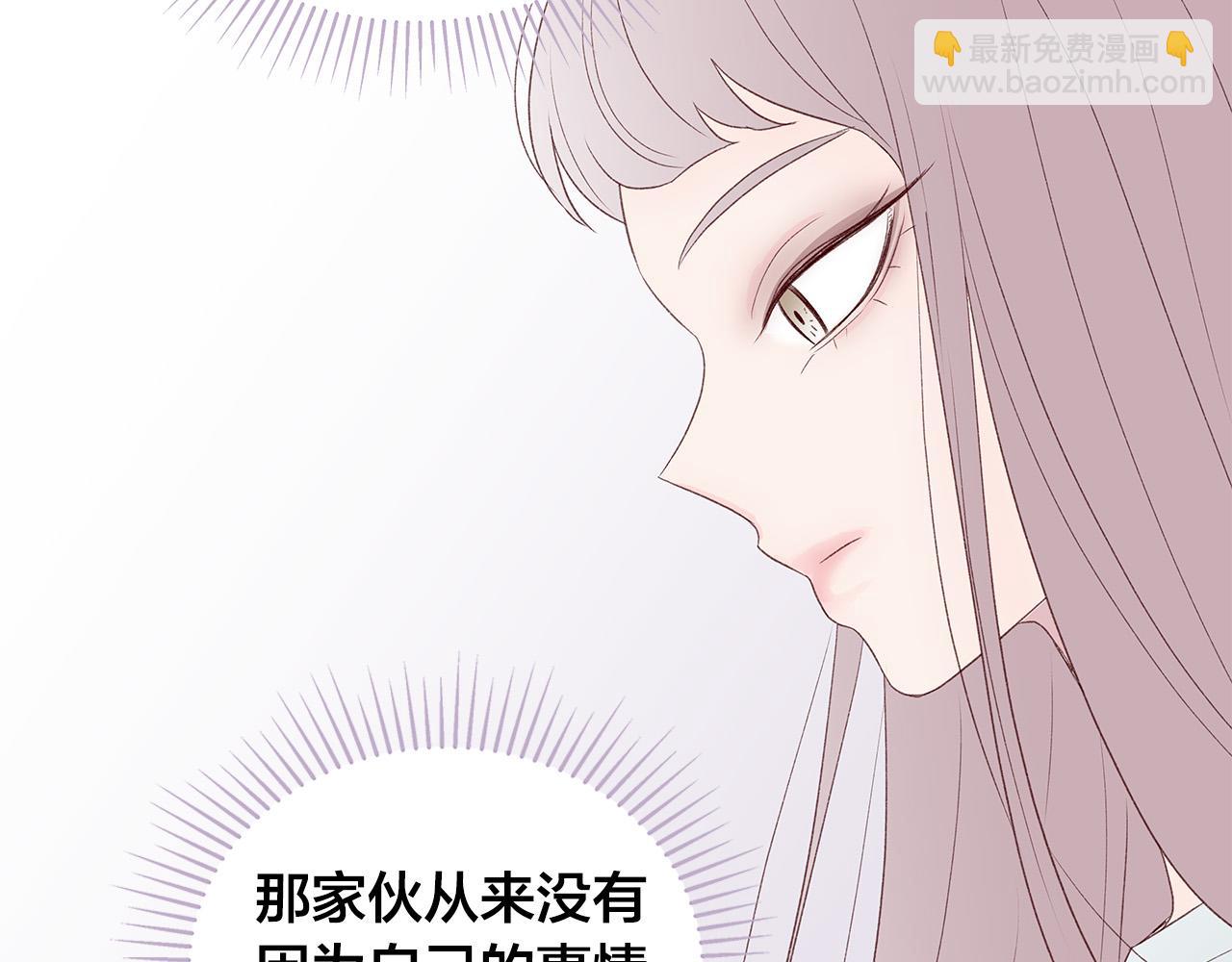 第61话 警告141