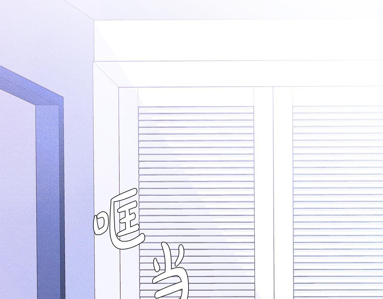 第61话 警告53