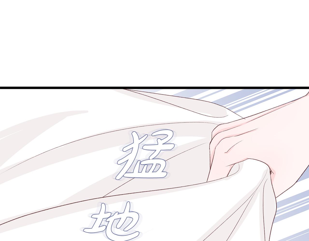 第61话 警告73