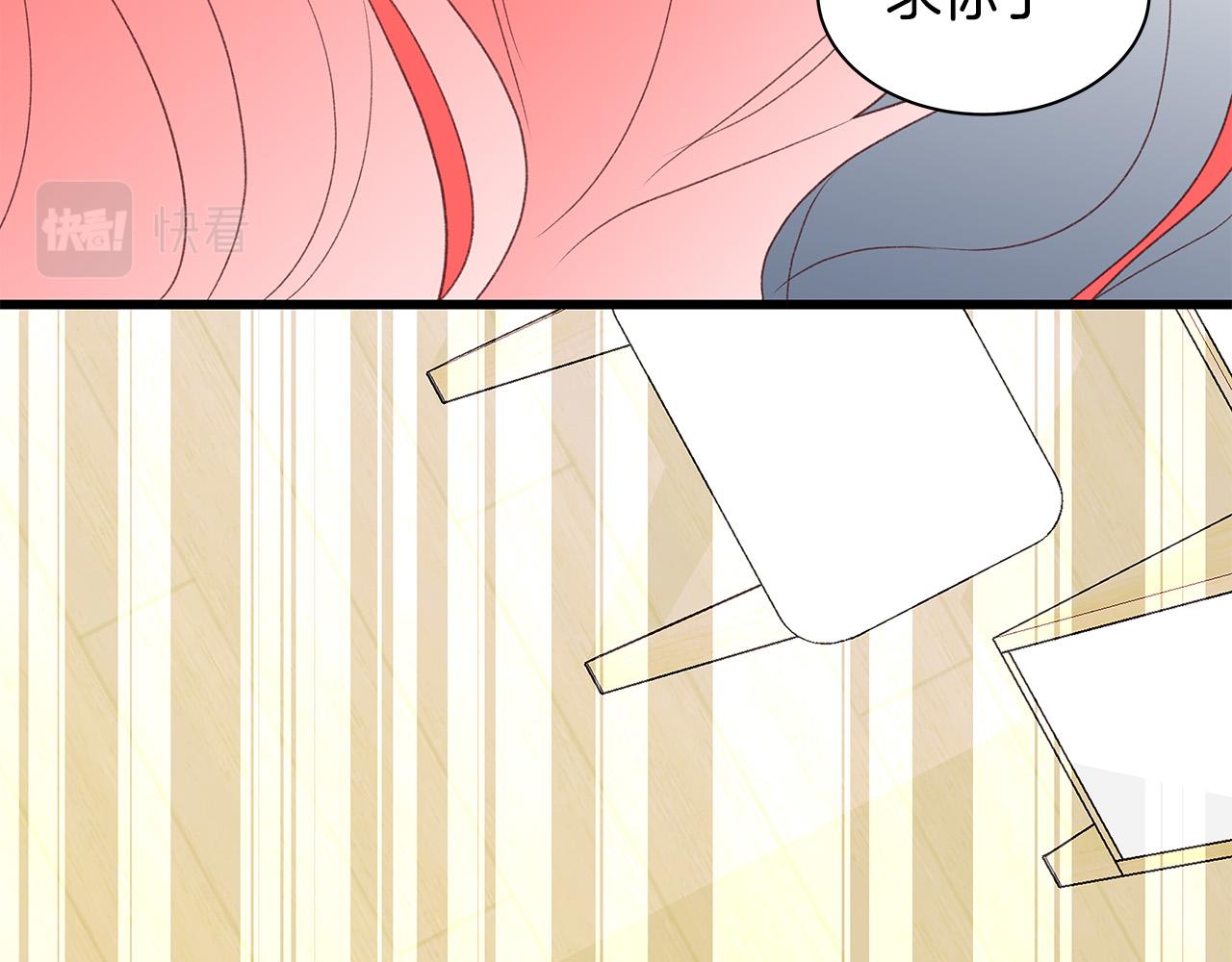 第61话 警告76