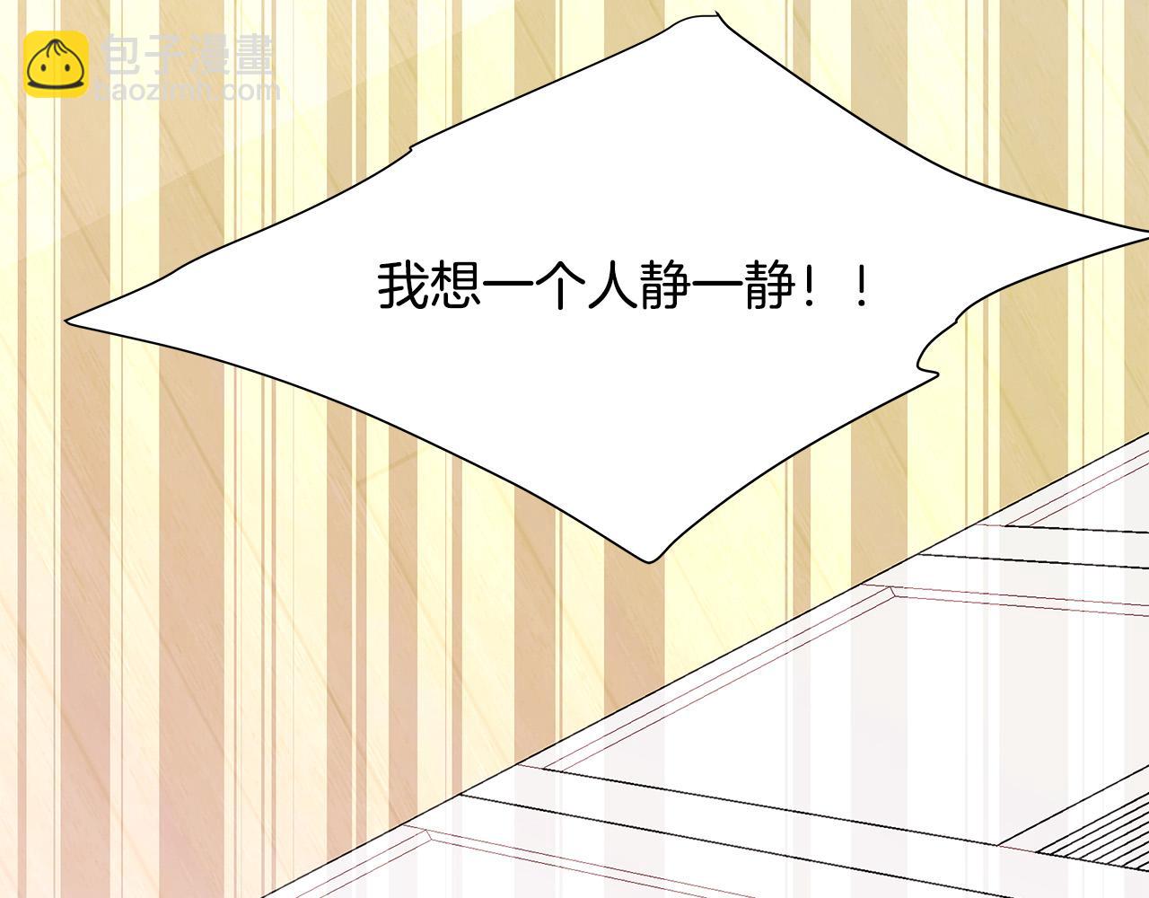 第61话 警告77