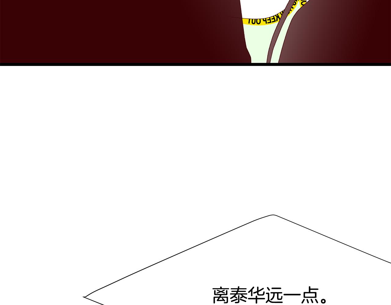 第61话 警告82