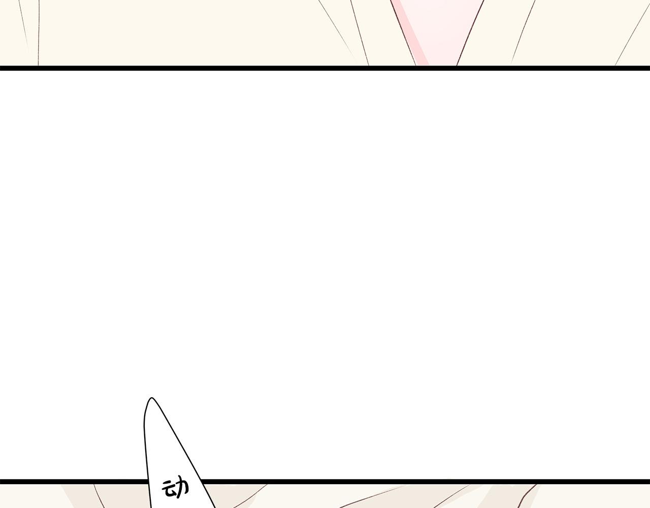 第61话 警告9