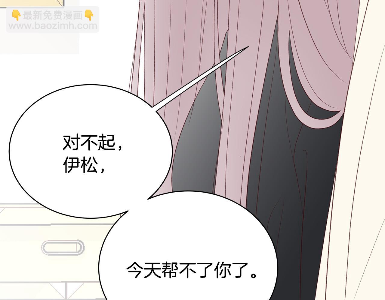 第61话 警告96