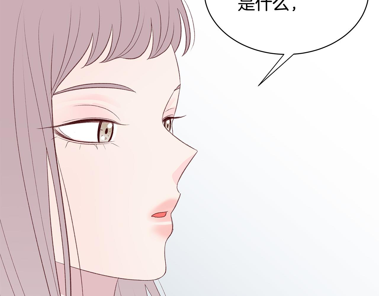 第62话 女人的直觉124