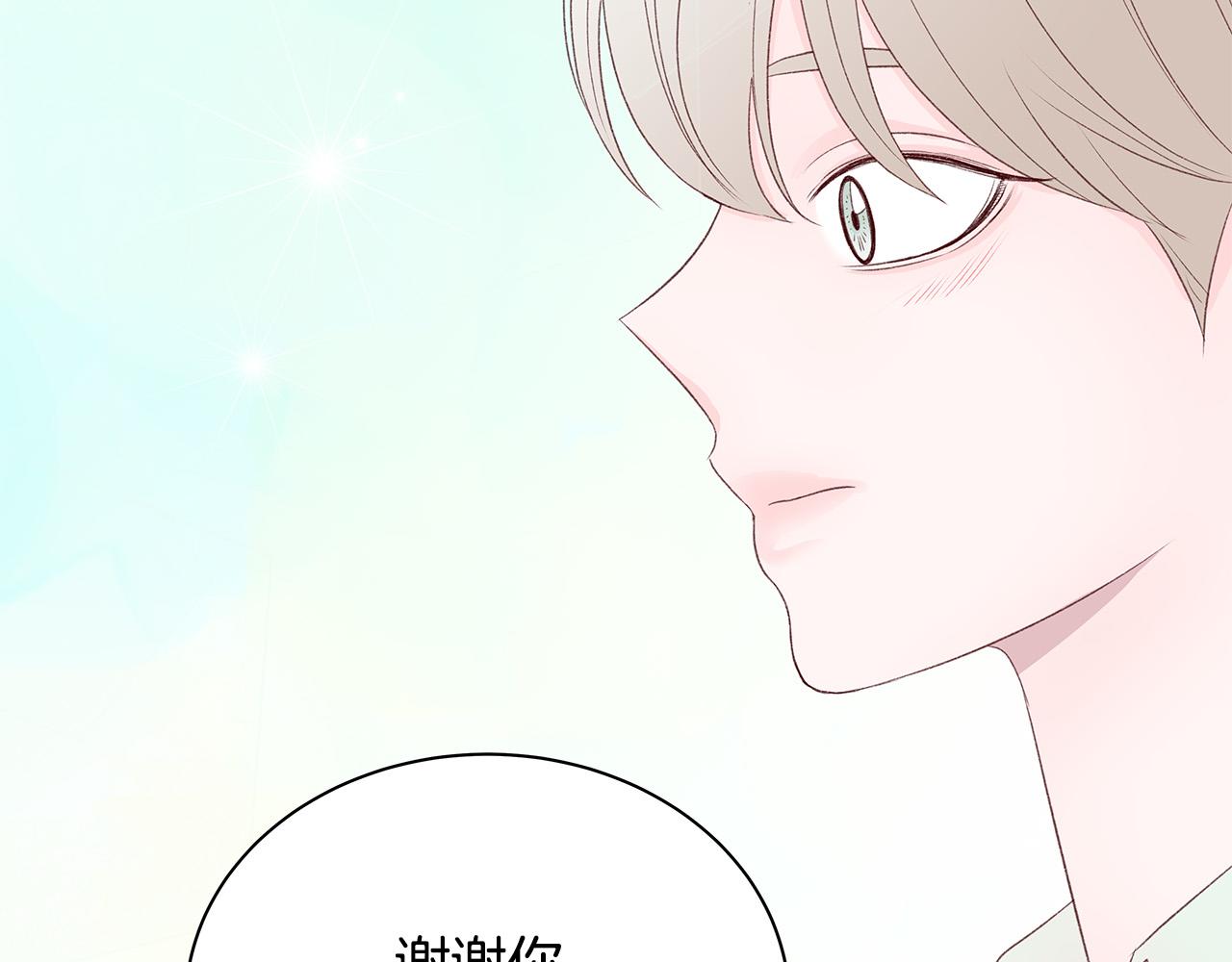 第62话 女人的直觉133