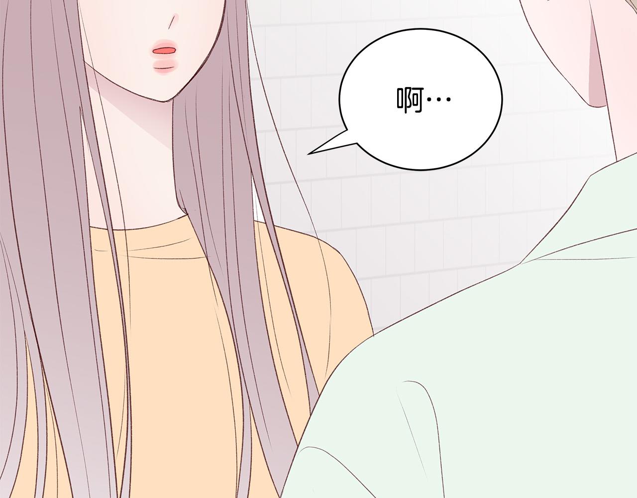 第62话 女人的直觉139