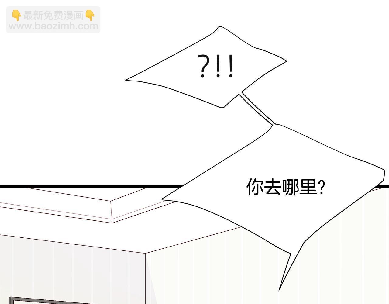 第62话 女人的直觉67