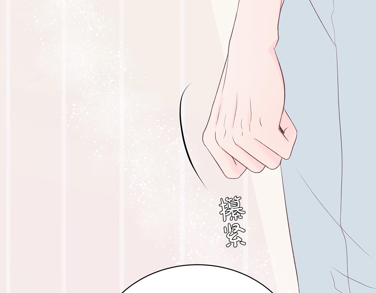 第62话 女人的直觉80