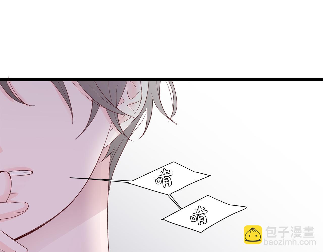 第62话 女人的直觉91