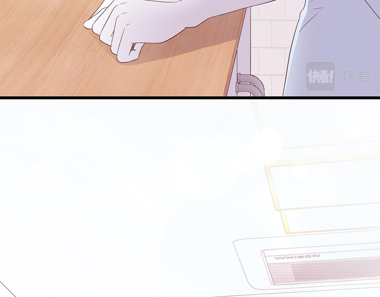 第63话 共创美妆品牌130