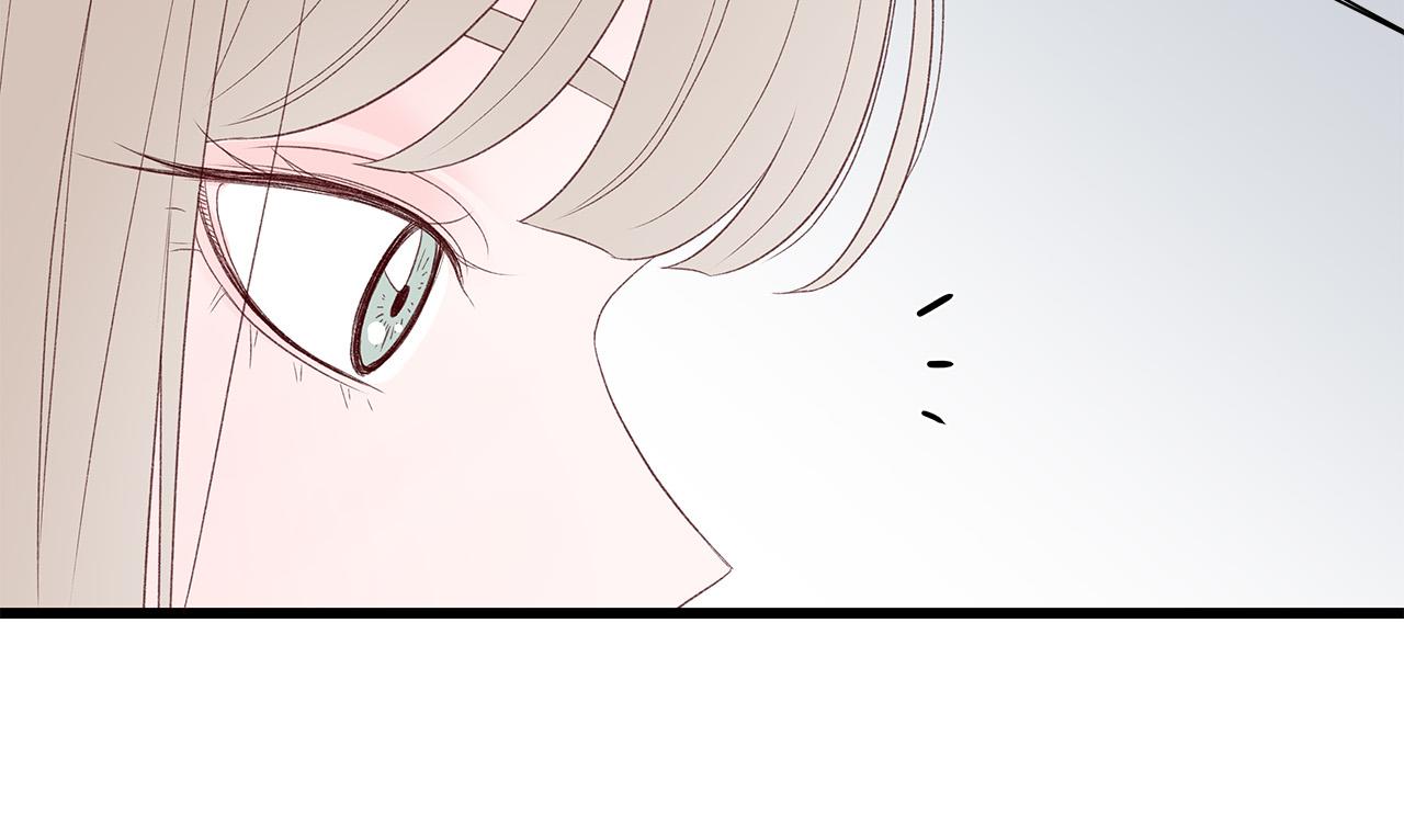 第63话 共创美妆品牌136