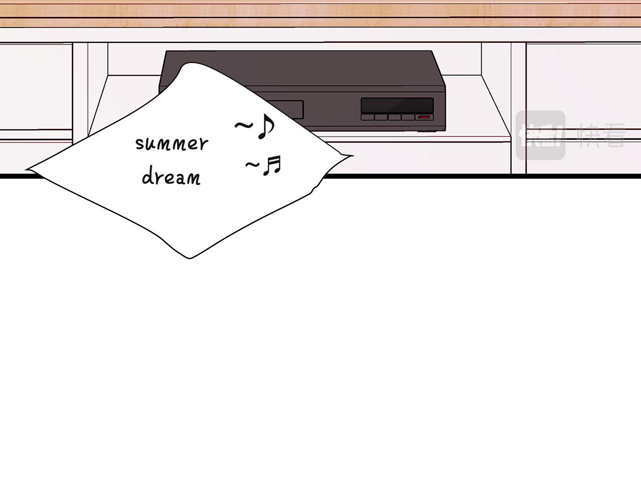 第63话 共创美妆品牌139